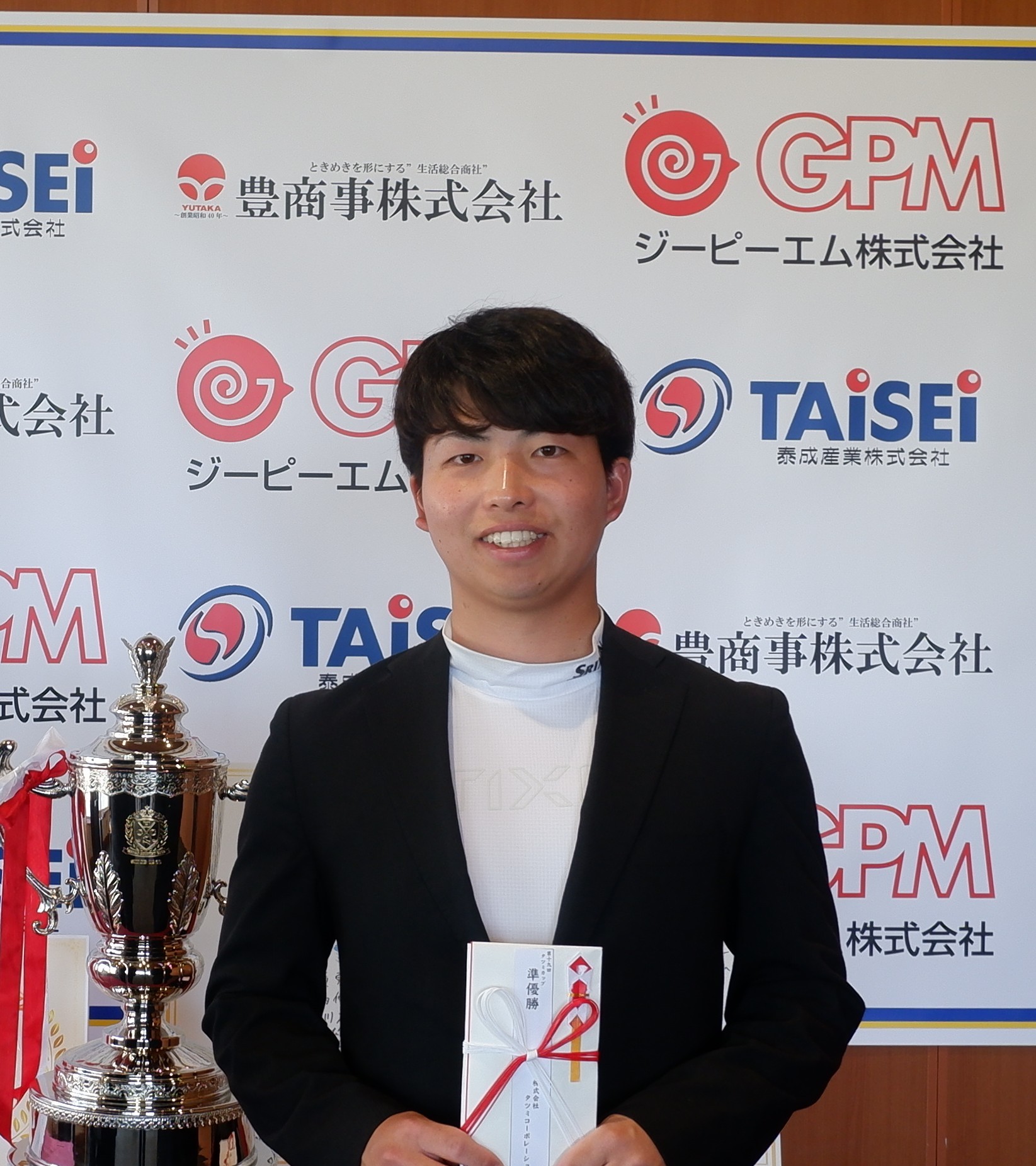 内藤　滉人 プロ